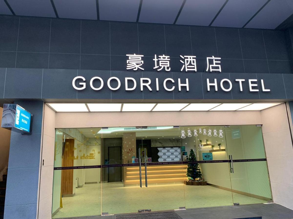 הונג קונג Goodrich Hotel מראה חיצוני תמונה