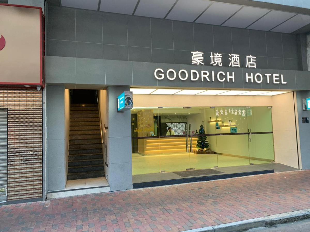 הונג קונג Goodrich Hotel מראה חיצוני תמונה
