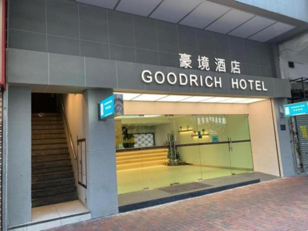 הונג קונג Goodrich Hotel מראה חיצוני תמונה